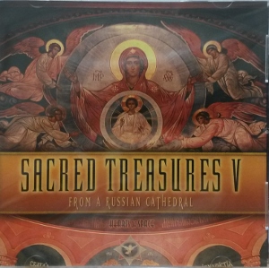 SACRED TREASURES V From A Russian Cathedral  CD