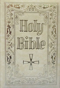 THE HOLY BIBLE, N.A.B., Fine Art Edition. 611/97.