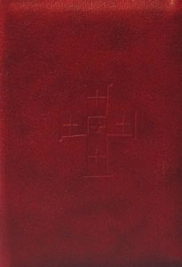 ST. JOSEPH SUNDAY MISSAL. Burgandy bonded leather binding and zipper, #820/23